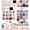 Lámpara de Proyección de Cumpleaños Proyector de Ambiente Decorativo ins Libro de Caperucita Roja TikTok Accesorios para Fotos Regalo de Cumpleaños Juguete