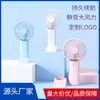 Ventilador Mini Portátil Modelo Novo 2026, Ventilador Portátil Recarregável por USB, Ventilador de Mesa para Dormitório Atacado