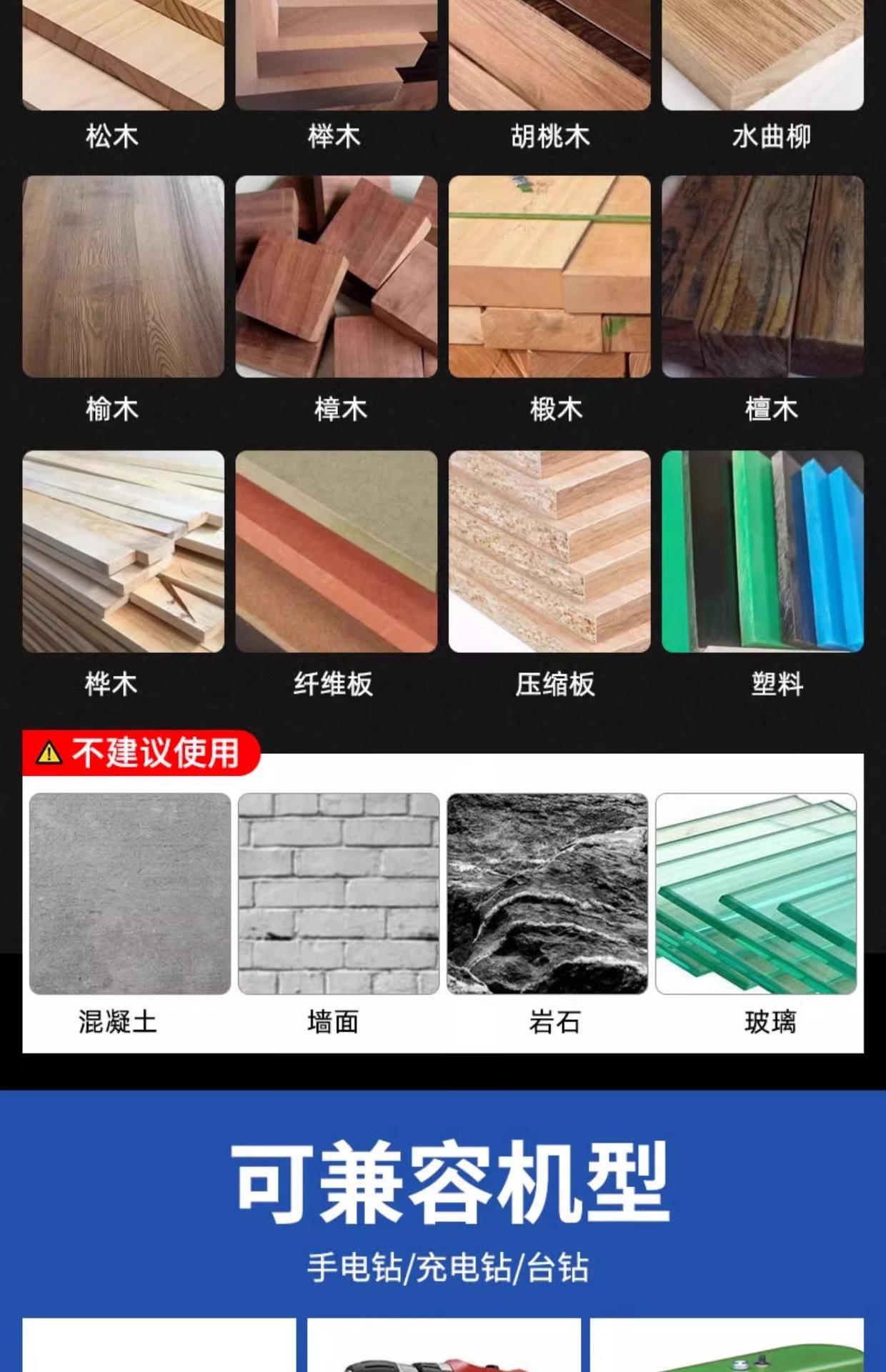 详情图片_09.jpg