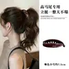 Pinza banana de satén plisado estilo francés para recogidos de mujer, pasador grande para coletas altas, pinza de agarre vertical con un toque de alta gama