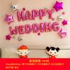 Decoração de Quarto de Casamento Balão Ano Novo Casamento Casamento Casamento Noivado Decoração 51 Proposta Casamento Conjunto de Balões