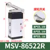 Válvula Mecánica Neumática Interruptor de Botón de Presión Manual Válvula de Control Rotatoria de Dos Posiciones y Cinco Vías Cilindro de Rodillo Válvula de Control Direccional
