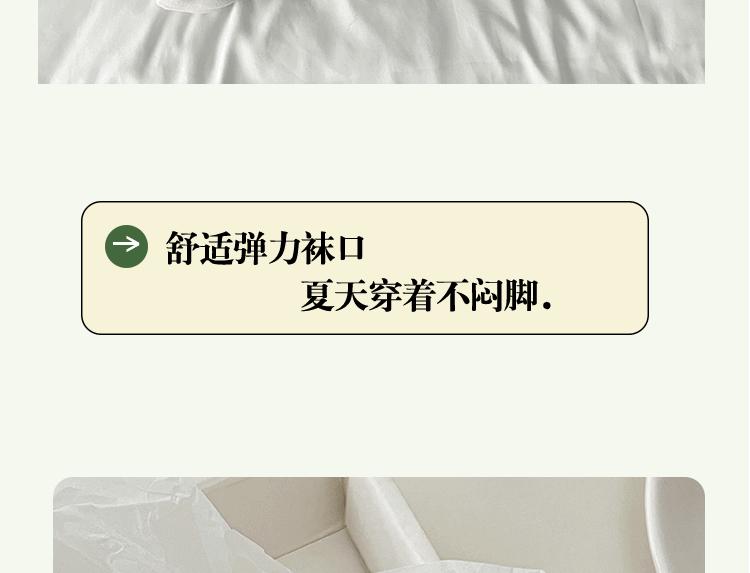 详情16