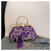 Bolsos de Noche de Estilo Chino Cuidadosamente Seleccionados, Elegantes Bolsos Nuevos de Seda Bordada Estilo Chino, Bolsos de Mano, Bolsos para Cheongsam de Mujer, Exquisitos Bolsos Cruzados