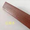 Fita de borda em U painel sem pintura painel ecológico móveis armários de cozinha painel de porta de guarda-roupa fita de borda em PVC fita de acabamento encaixável 1,2 mm de espessura