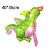 Globo pequeño de película de aluminio con forma de animal de dibujos animados, mini globo, juguete para niños, bola de olas, bola, bola en puesto de bolas