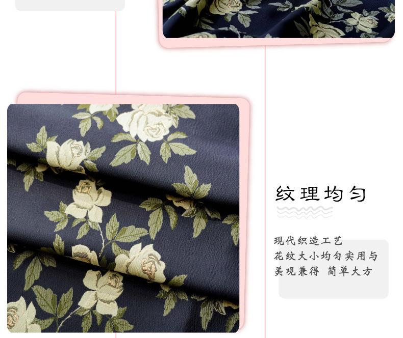 宝贝详情页2923_10