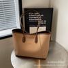 Bolso de Hombro Grande Moderno y Elegante para Mujer, Nuevo Bolso de Hombro Retro Moda 2026, Bolso Tote Simple de Gran Capacidad
