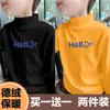 Y2356 # Camiseta Térmica de Manga Larga con Dibujos Animados para Niños Primavera y Otoño, Camiseta Básica Casual de Cuello Alto para Niños.