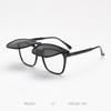 TR2253 Funda Magnética Autoabsorbente para Gafas para Hombres y Mujeres Celebridad Cibernética Montura Grande Lisa para Gafas de Miopía Montura de Gafas Polarizadas Plegables Planas