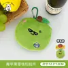 Bolsa de Monedas Original Linda de Frutas con Colgante de Muñeca y Correa Decorativa para Bolsos de Niñas y Estuches de Auriculares al por Mayor