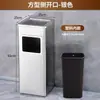Papelera de Basura Leide Square con Tapa abatible para Vestíbulo con Tapa Clasificación Gran Capacidad Creativa Comercial Acero Inoxidable Hotel Grande