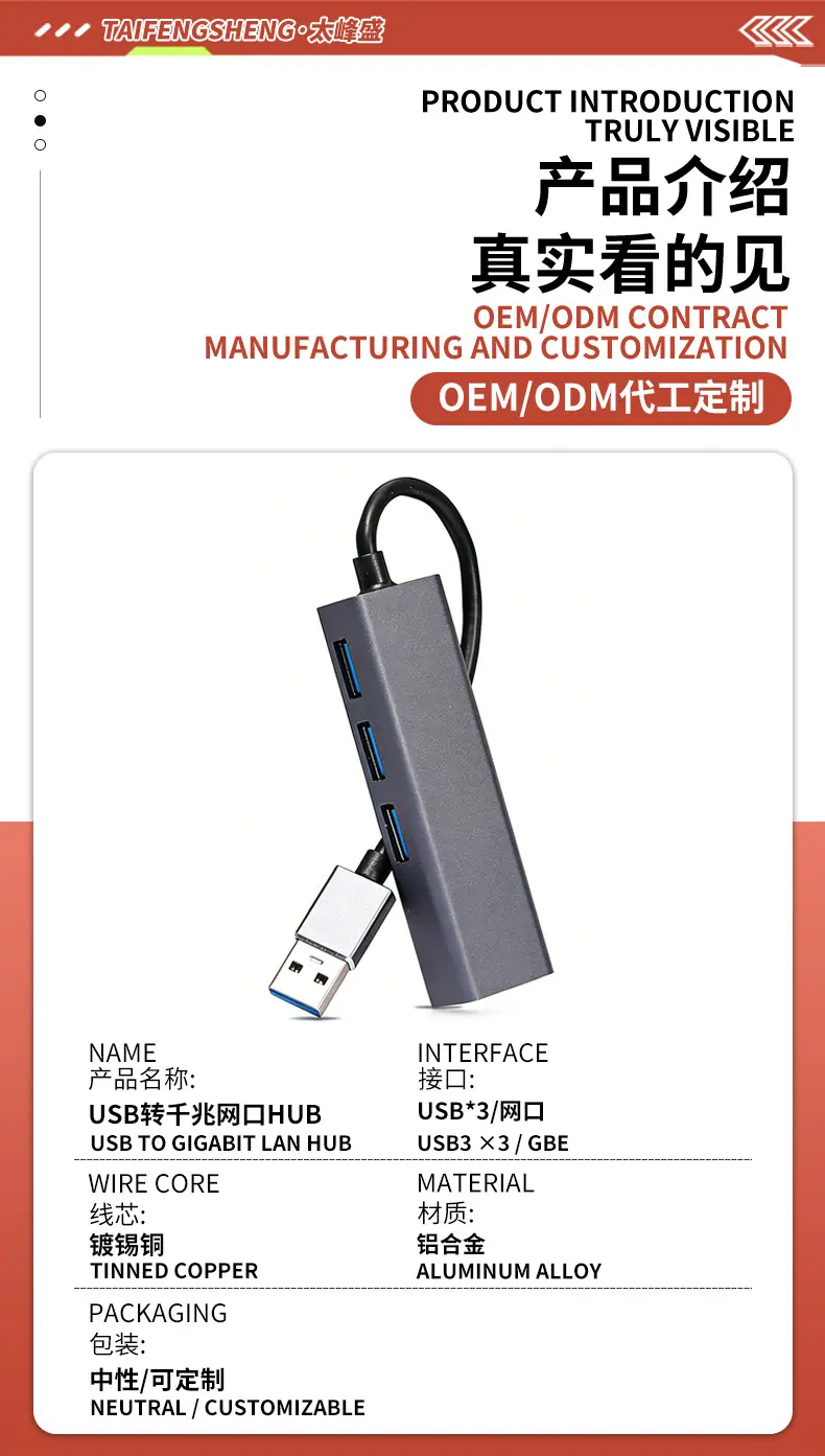 详情页_01.jpg