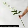 Flor de jazmín impresa en 3D, enredadera de hortensia, flor de seda, decoración del hogar, pieza de exhibición, accesorio de fotografía, arreglo floral artificial