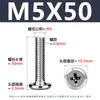 Tornillo de Acero Inoxidable 304 Cabeza Plana Ranura de Cruz Biselada Borde Biselado Tornillo para Muebles Cabeza Plana Redonda Tornillo de Fijación M2-M12