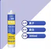 Pegamento sin clavos secado rápido estructural sin perforaciones alta viscosidad azulejo de pared adhesivo para vidrio transparente