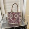 Bolso de viaje de gran capacidad para mujer, nuevo bolso de hombro de moda 2024, bolso de estudiante de estilo étnico, moderno