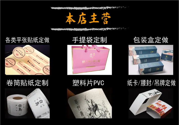 详情图片19.jpg
