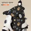 Cubierta de Parabrisas para Vehículo Eléctrico, Forrada de Felpa Gruesa para Invierno, Impermeable para Patinetas Eléctricas, Adecuada para Protección contra el Viento en Otoño e Invierno, Universal para las Estaciones de Primavera y Otoño