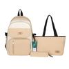 Nueva mochila linda de estilo coreano, de gran capacidad, resistente y duradera, con correa ancha para el hombro, estilo escolar, para estudiantes de primaria y secundaria.