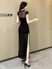 Nuevo Vestido Negro Estilo Chinoiserie para Damas, Sexy Retro Elegante, Cheongsam de Malla Negra, Vestido con Abertura que Cubre la Cadera