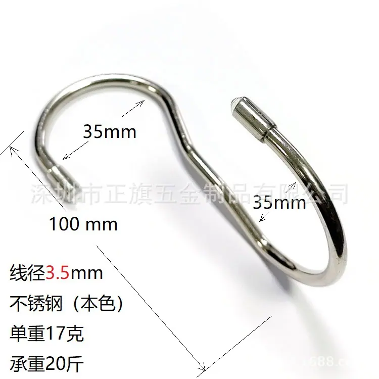 3.5mm包挂2
