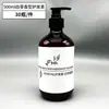 Champú y Gel de Ducha Desechables para Hotel Champú de Gran Capacidad Set de Cuidado de Té Blanco Especial para B&B Venta al por Mayor