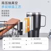 Europeu e Americano Hot Selling 30oz Car Cup Household 304 Aço Inoxidável Vacuum Thermos Cup Household Portable Handle Cup