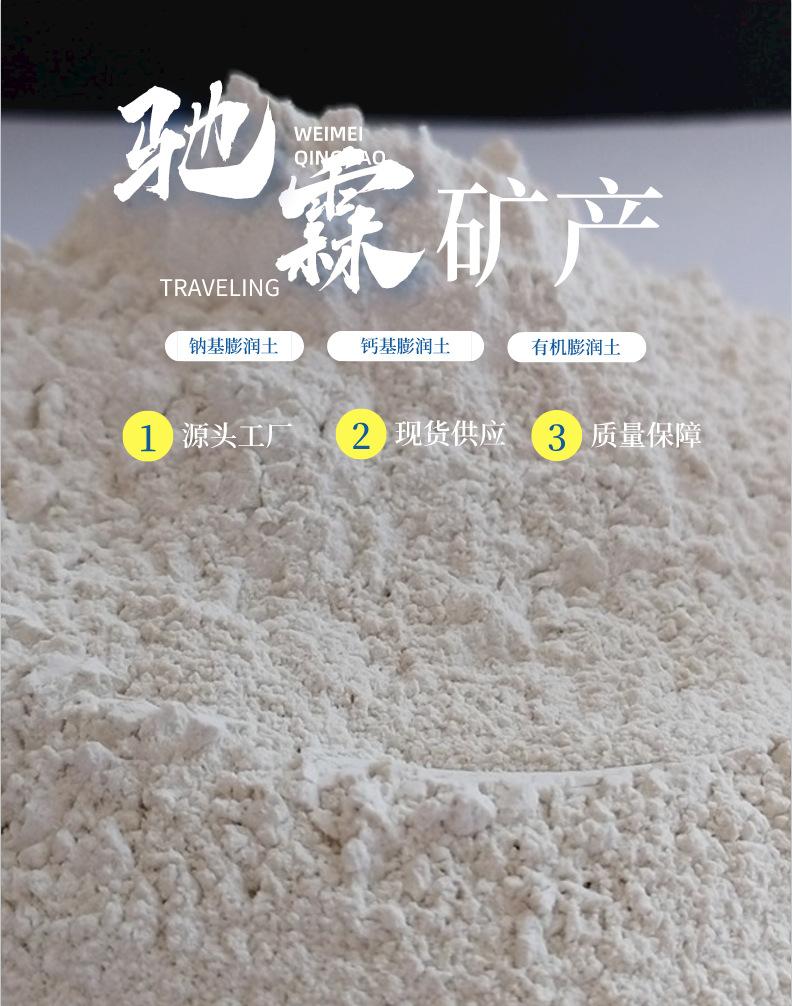 微信图片_20240417103941 - 副本