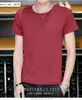 Ropa interior de capa base de una sola pieza para hombre, estilo coreano juvenil, talla grande, cuello en V y cuello redondo, manga larga, para primavera y otoño 2026