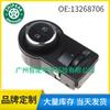 13268706 para Chevrolet Cruze 09-15, botón de control de luz antiniebla, interruptor de faros