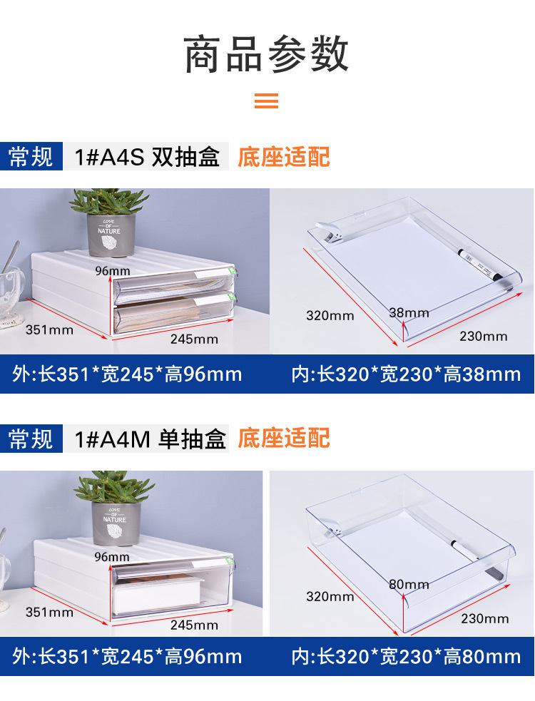 详情.jpg