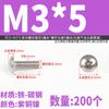 Tornillos de Cabeza Plana Cruzada Niquelados Tm con Cabeza Pan Grande y Cabeza Paraguas M2 M2.5 M3 M4 M5 M6 M8 Sujetadores, Calidad Grado a