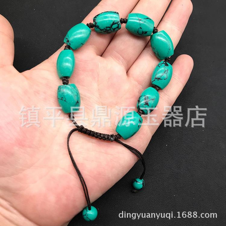 QQ图片20180403131353
