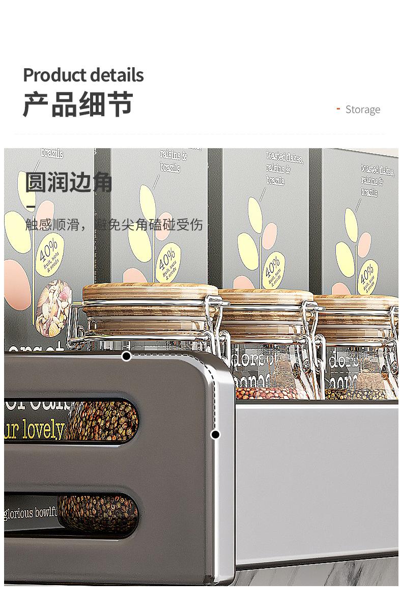 复制_免打孔厨房多功能墙上置物架调味料架子收纳.jpg