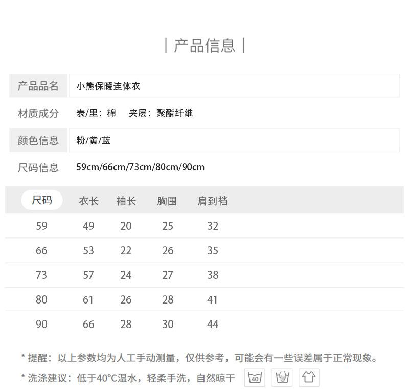 详情_05.jpg