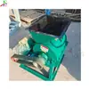 Britador de Pedra Pequeno Engenharia Civil Tratamento de Resíduos de Construção Equipamento de Britagem Britador de Pedra Móvel