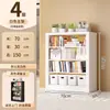 Estante de Aço para Biblioteca Estante de Armazenamento de Chão para Casa Estante de Livros Infantil Estante para Livros Ilustrados de Sala de Estar Estante de Armazenamento Simples de Ferro