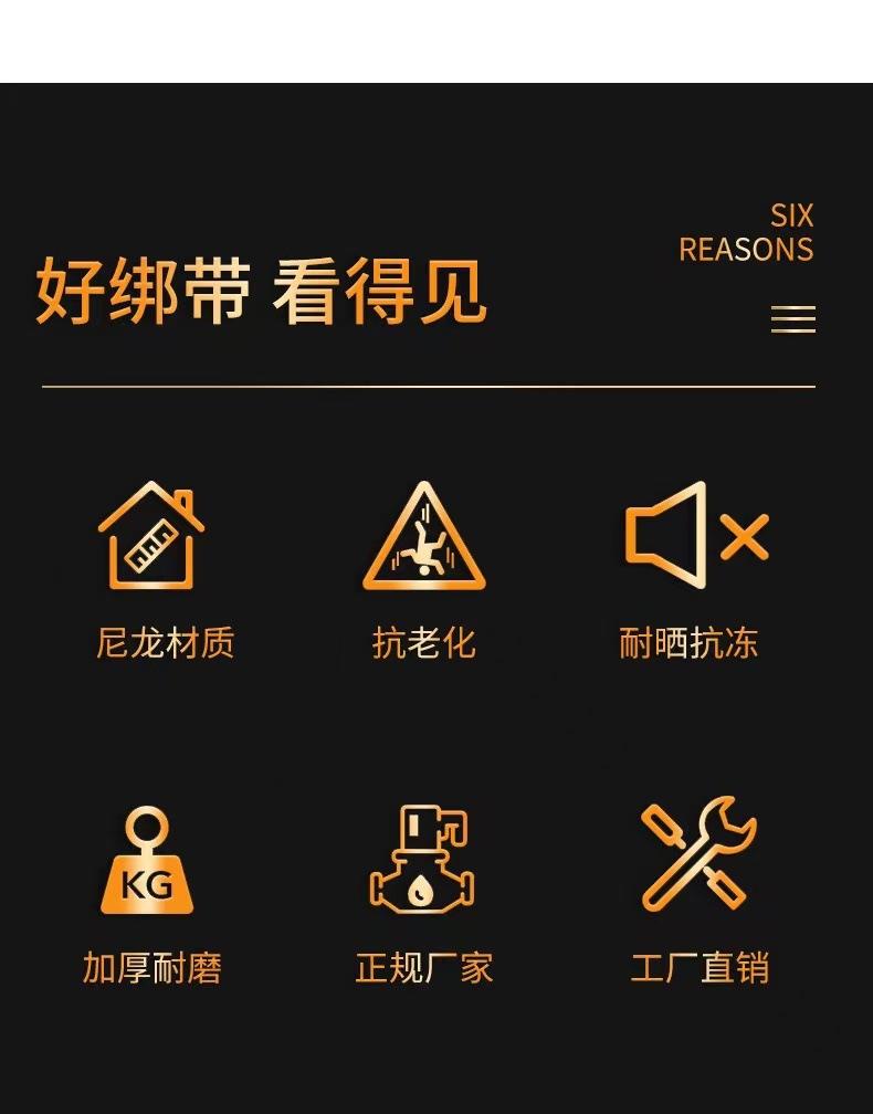 登山扣