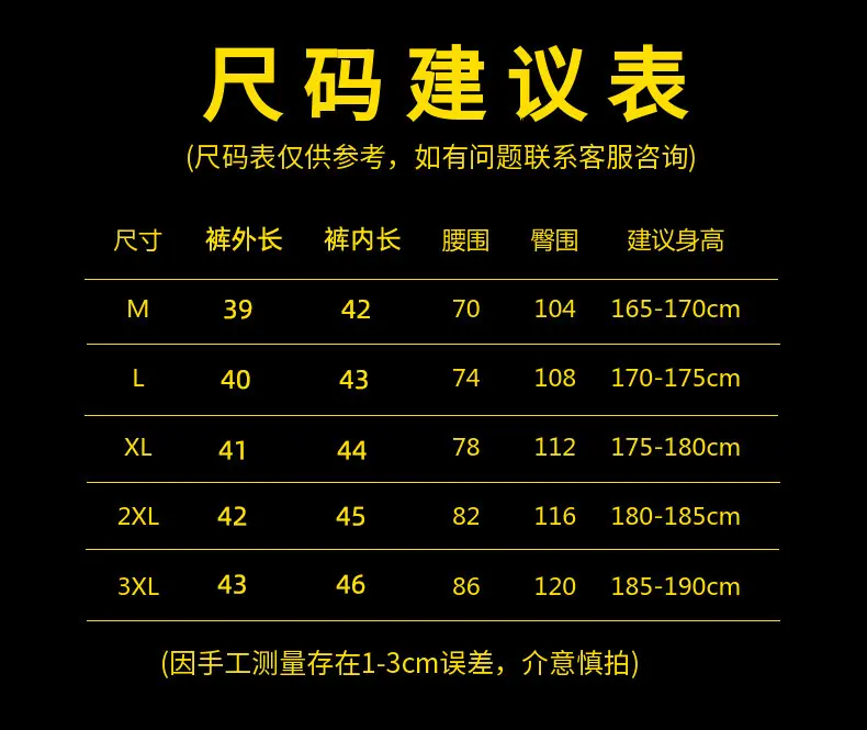 详情-03