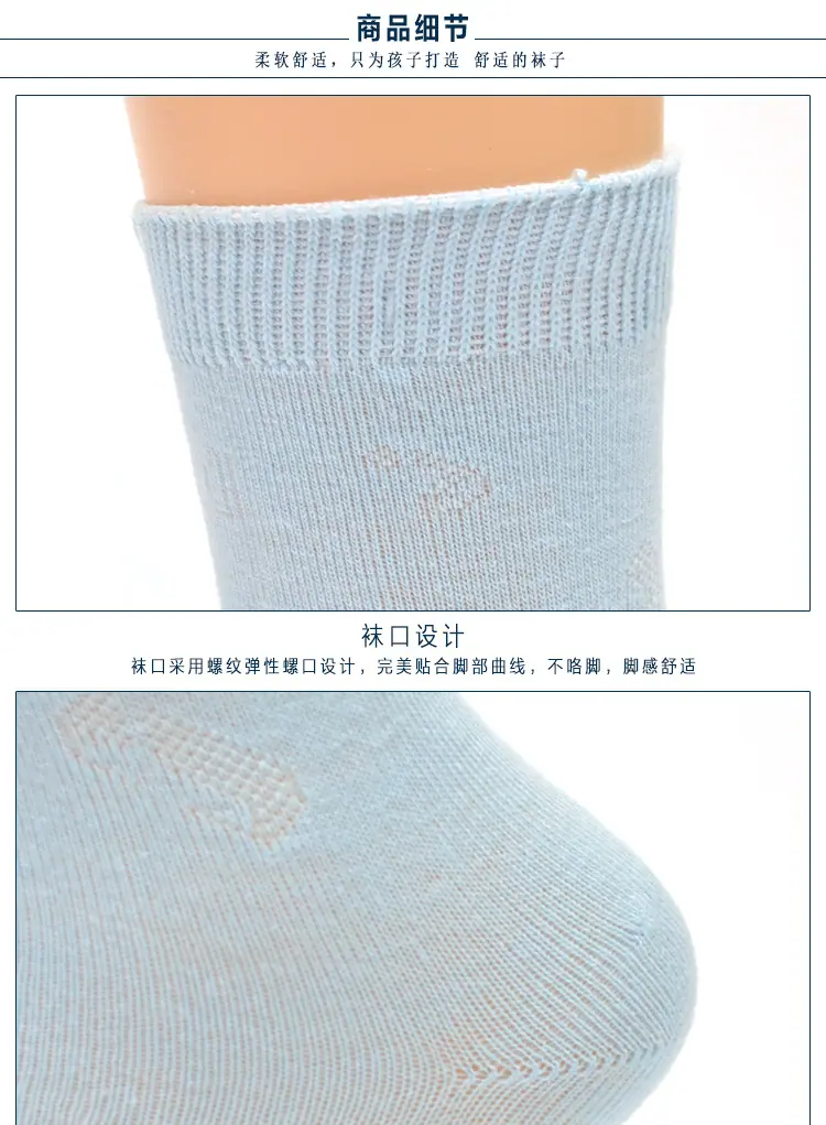 六指鼠811_05