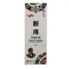 Miao Xianfeng Creme Duanzhi Antibacteriano, Creme Duanzhi Original de Ervas Miao Xianfeng de Yunnan, Dropshipping, Novo Produto