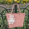 Bolso Tejido Hecho a Mano de Gran Capacidad Estilo Japonés Nuevo de Verano para Mujer, Bolso de Hombro Tote, Bolso Tote para Viajar Estilo Cesta