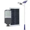 2025 Sensor de Radar Inteligente Controlado por Luz LED Ultra Brillante Luz de Calle de Ingeniería Impermeable Solar Tipo Dividido
