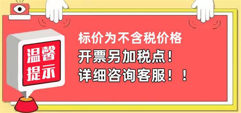 微信图片_20230927160913