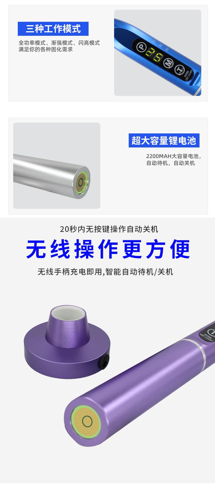 详情页_04.jpg