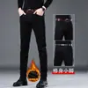 Jeans Preto de Alta Qualidade para Homens, Primavera/Verão 2026, Calças Cigarette Slim Fit, Novas Calças Casuais Versáteis com Stretch