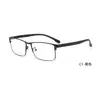 Nuevos Armazones Metálicos de Acero para Lentes de Armazón Grande Casual de Negocios para Hombre Fabricante de Danyang Venta al por Mayor Se Pueden Montar con Graduación