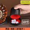 Juego de dados de copa de color discoteca color Copa con base tamiz Copa KTV bar vaso agitador color Copa de dados Paquete de 10