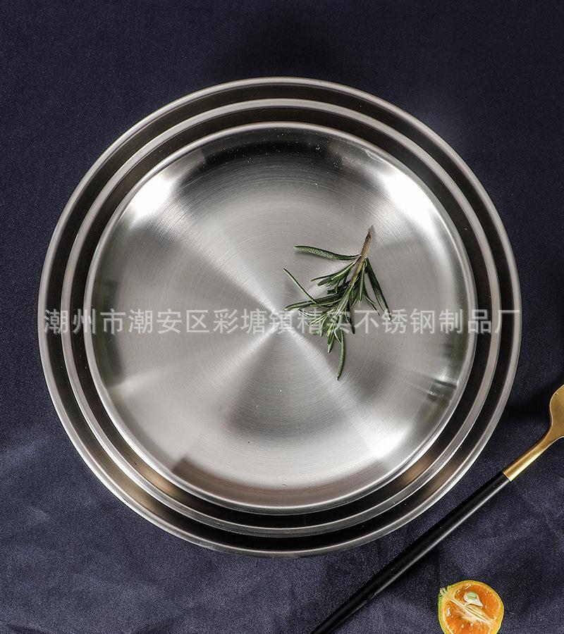 CJ-HH-SCYP北欧风双层圆盘22.jpg